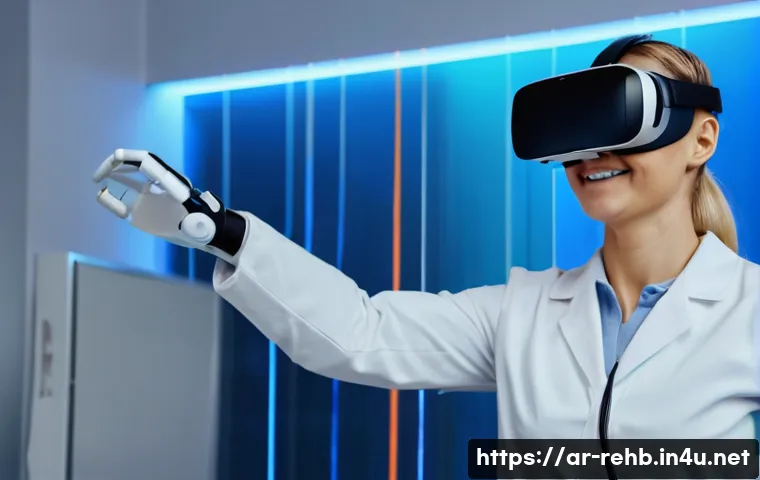 근골격계 질환 재활병원 추천 관련 이미지 1